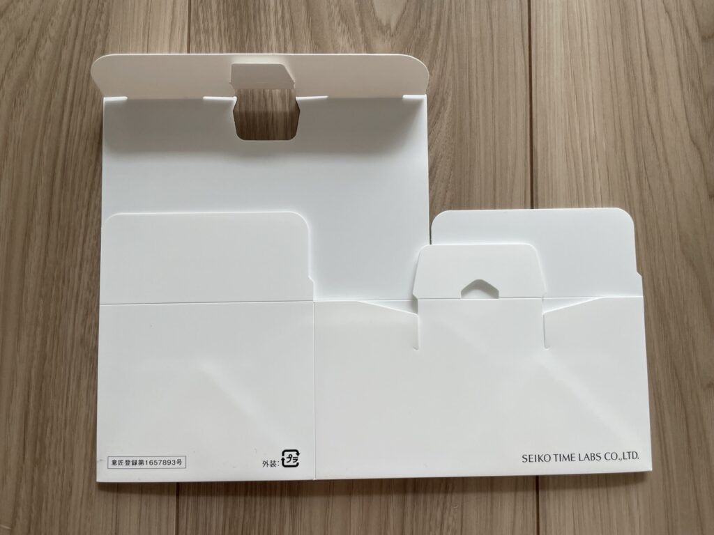 グランドセイコー　コンプリートサービス　箱