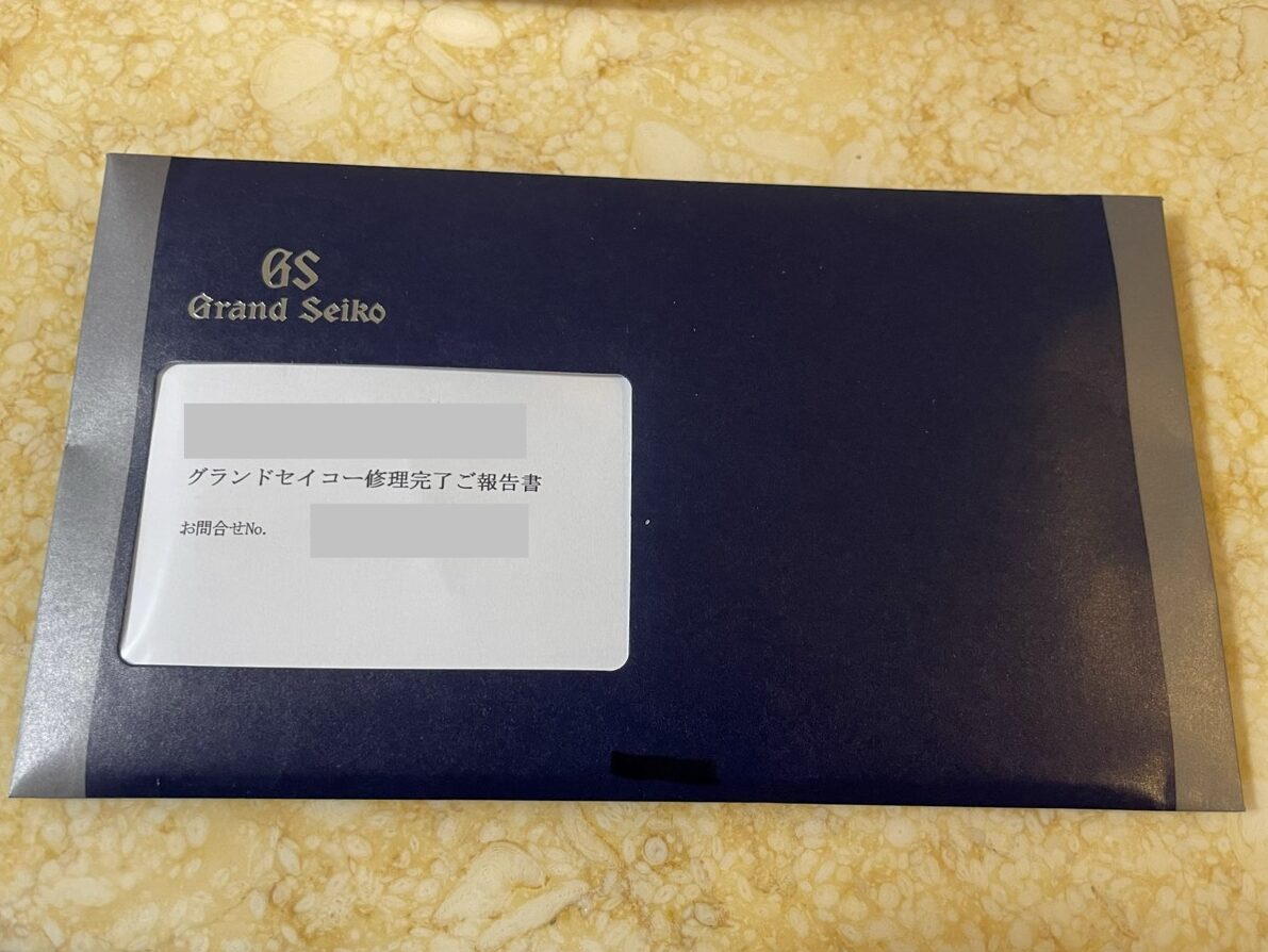 グランドセイコー　コンプリートサービス　報告書