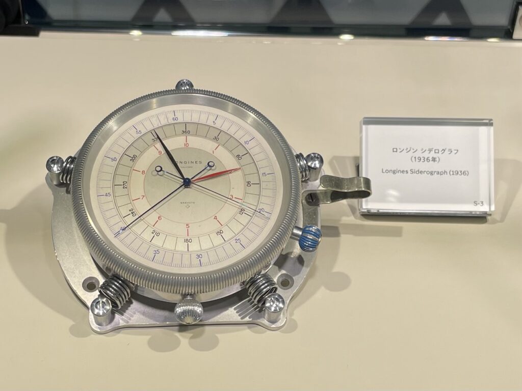 ロンジン アーカイブ展　シデログラフ